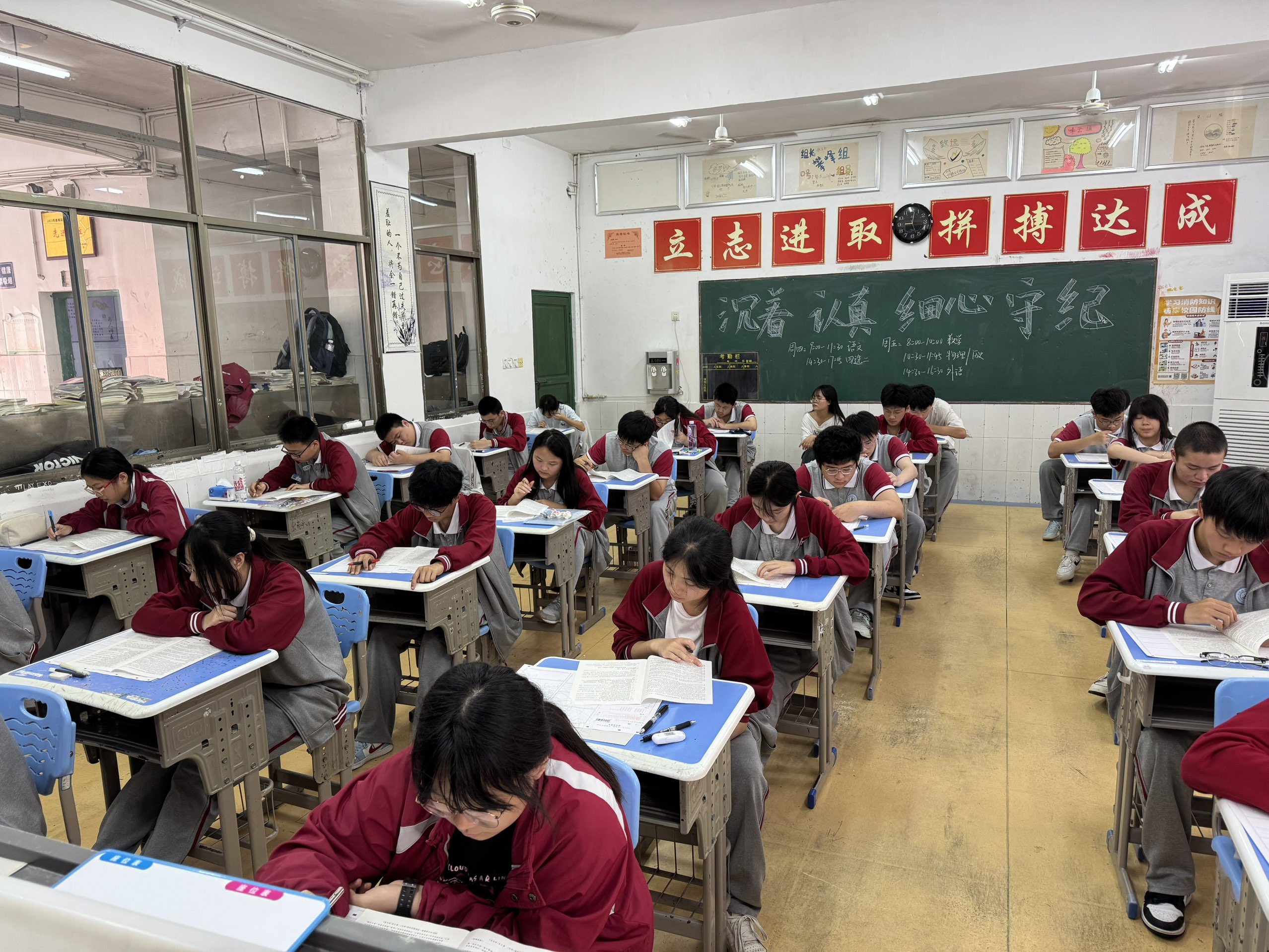 州质检1.jpg