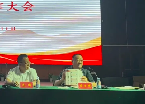 屏幕截图 2026-09-04 101615.png