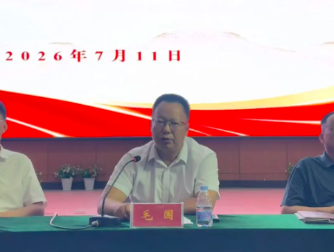 屏幕截图 2026-09-04 101632.png