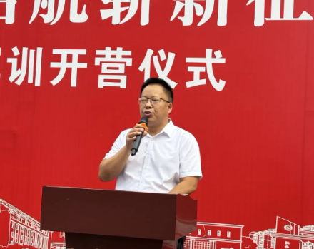 屏幕截图 2026-09-04 103202.png