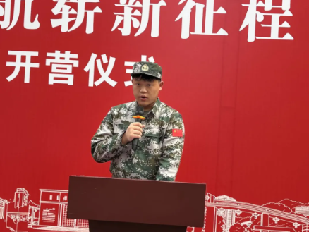 屏幕截图 2026-09-04 103236.png