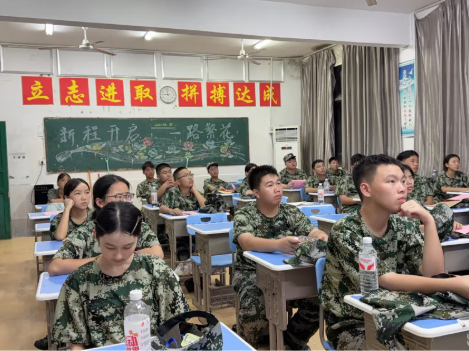 屏幕截图 2026-09-04 103600.png
