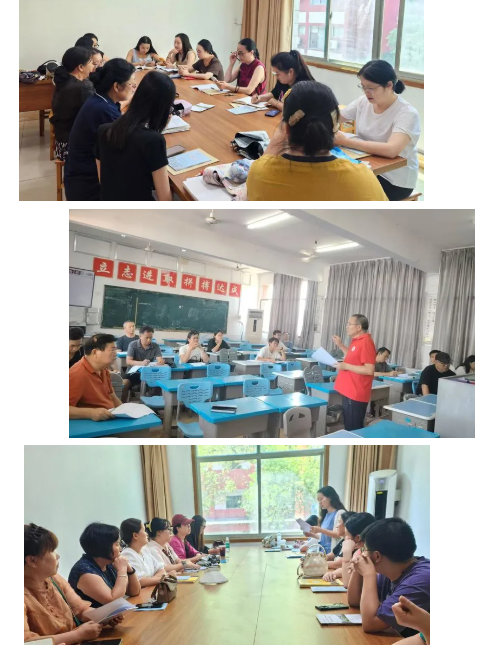 屏幕截图 2026-09-04 103903.png