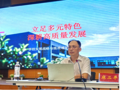 屏幕截图 2026-09-04 141726.png