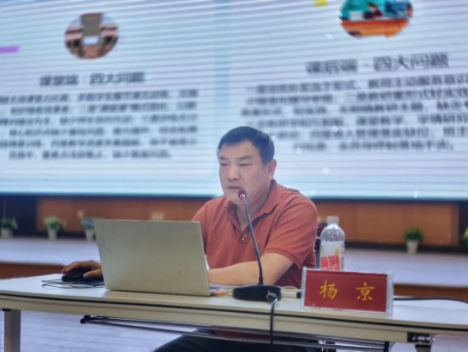 屏幕截图 2026-09-04 141751.png
