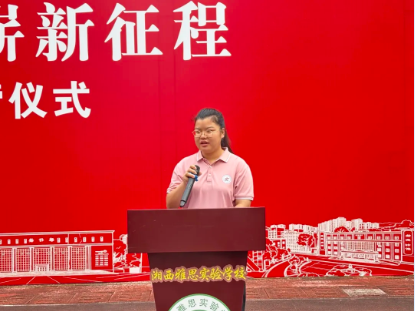 屏幕截图 2026-09-04 142347.png