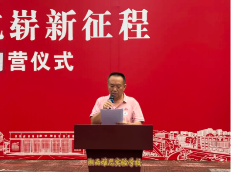 屏幕截图 2026-09-04 142406.png