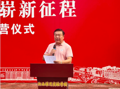 屏幕截图 2026-09-04 142452.png