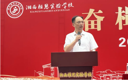 屏幕截图 2026-09-09 150625.png