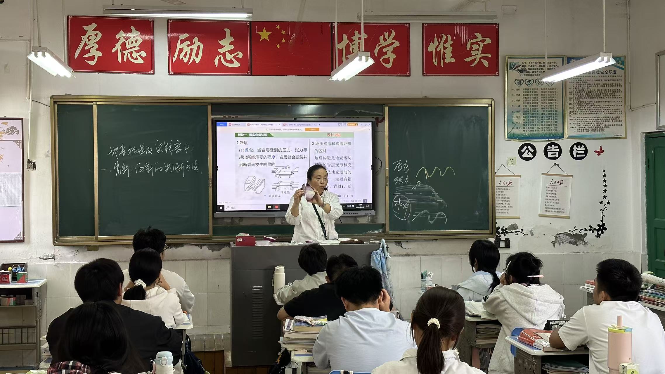 微信图片_20260918154956_20_2.jpg