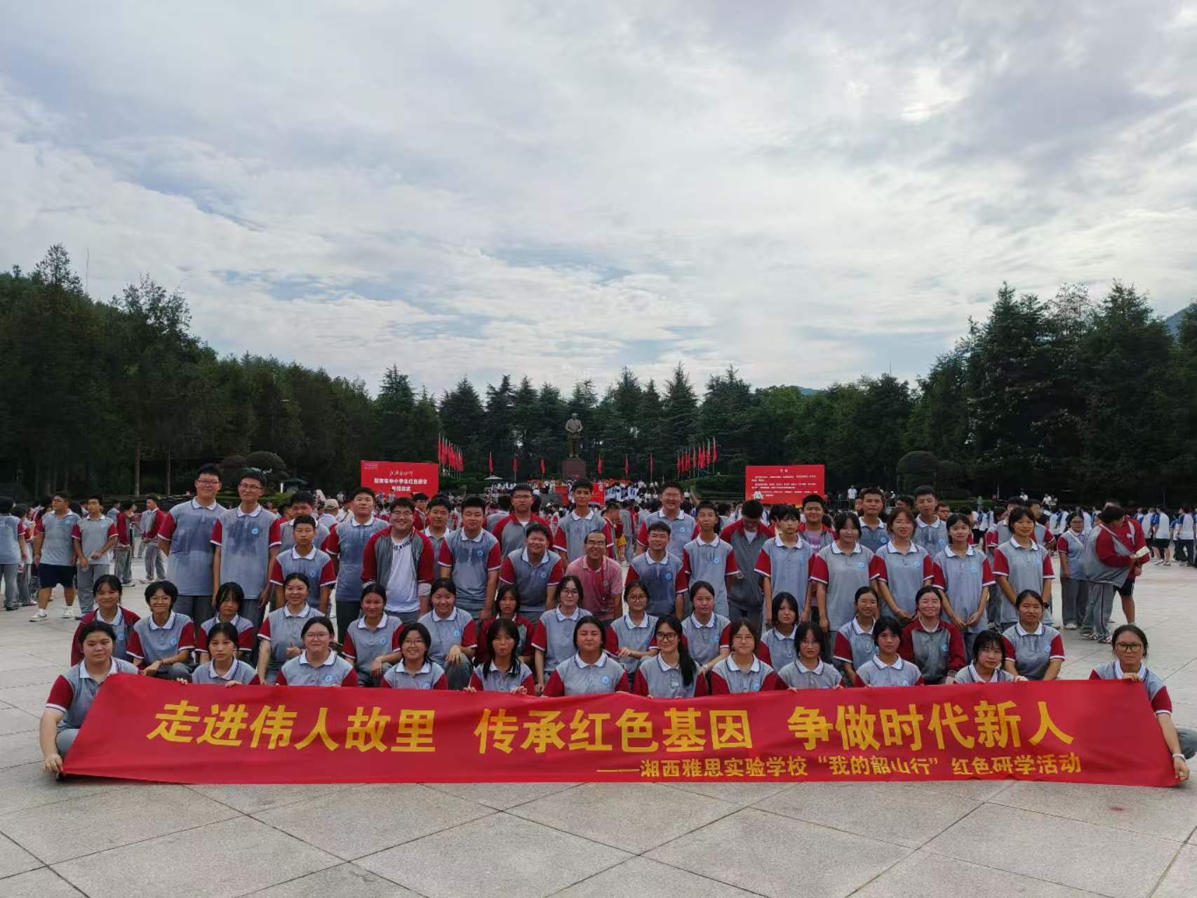 ed97970086a2fdc91dd37c55a51806c2.jpg