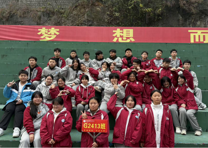 d9302022260751f2c7ed5e95b09c7b26.png